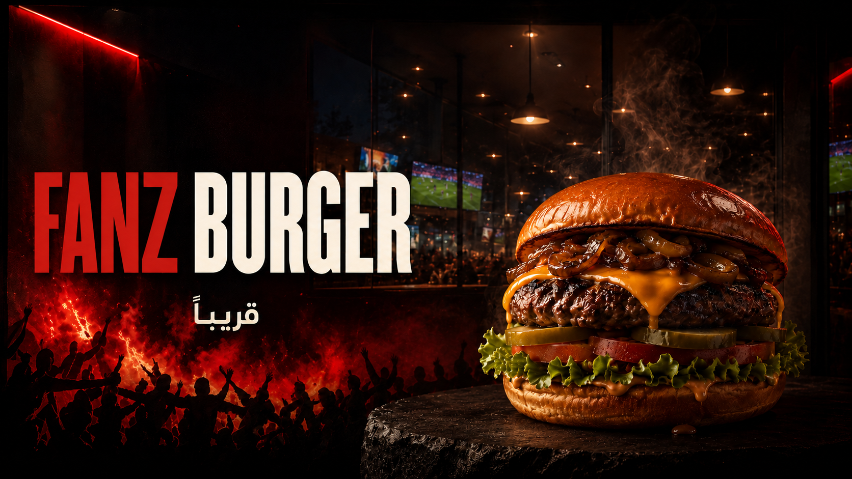FANZ BURGER — قريبًا